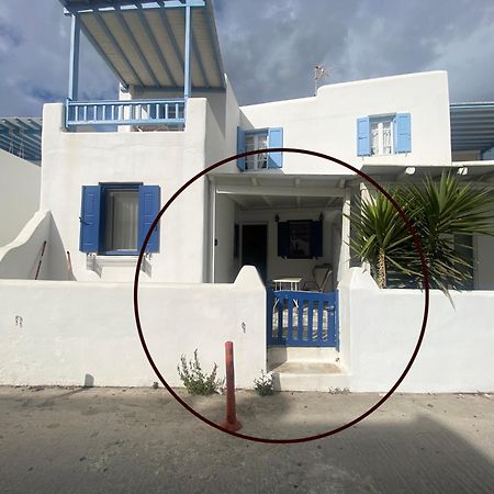 Elenitas Beach House In Ornos Exterior photo